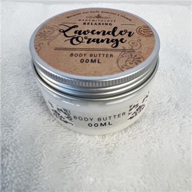 शिया बटर मॉइस्चराइज़र